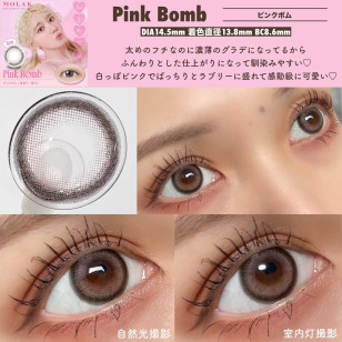 MOLAK 1day Pink Bomb モラク ワンデー ピンクボム